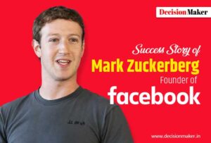 Success-Story-of-Mark-Zuckerberg