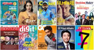 Best Online Magazines in Different Sectors