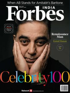 Forbes Magazine