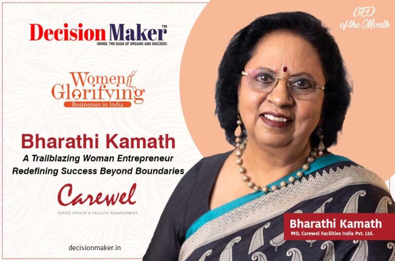 Bharathi Kamath