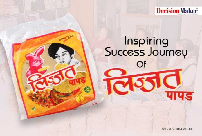 Inspiring-Success-Journey-of -lijjat-papad